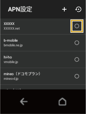 wd_screen_UG_0040.jpg